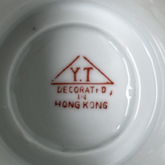 Pedestal Serving Dish "Lotus Inn" Restaurant Ware by Y.T (Yuet Tung), Hong Kong - Picture 9 of 12